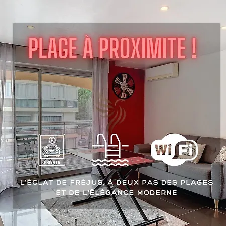 T2 Eclat Carmin, A/c, Terrace, Pool, Tennis